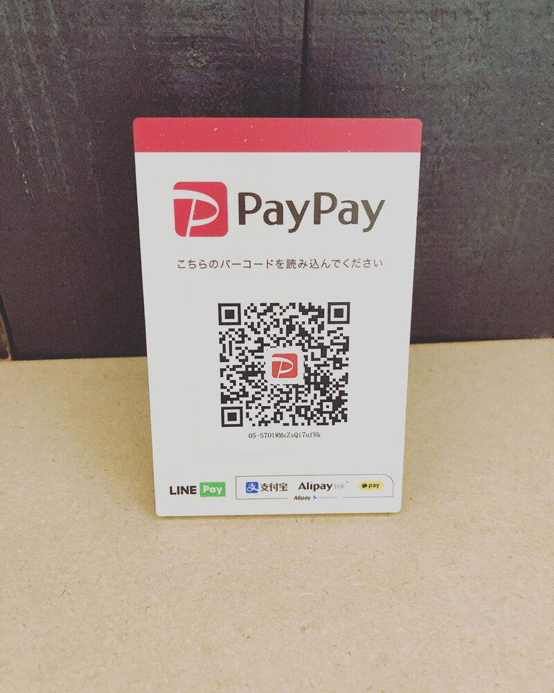 新着情報
