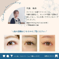 新着情報